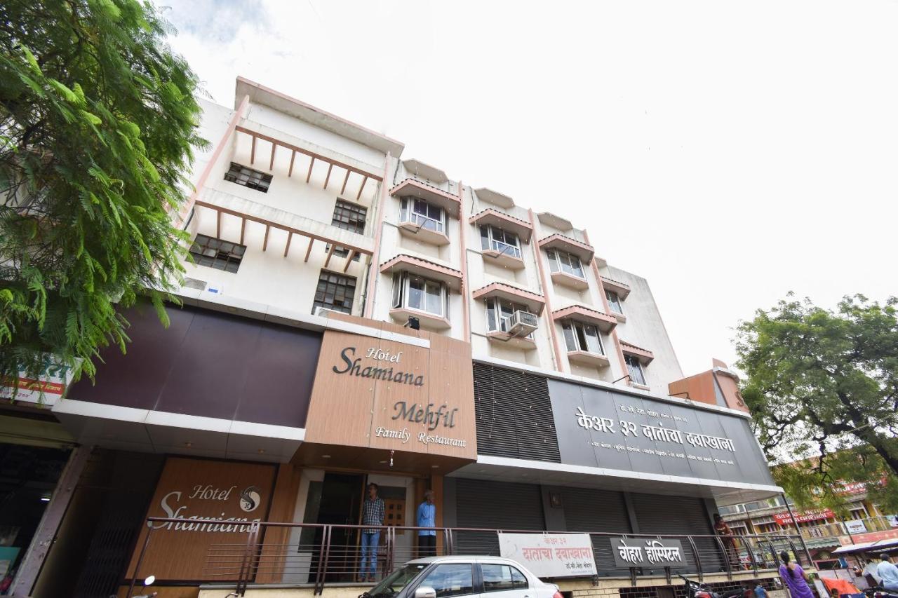 Oyo 63264 Hotel Shamiana Pandharpur Εξωτερικό φωτογραφία